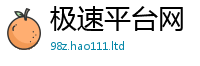 新澳门天天免费精准大全谜语既管家婆中特王中王